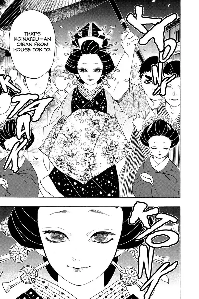 Demon Slayer Chapter 71 image 25_optimized